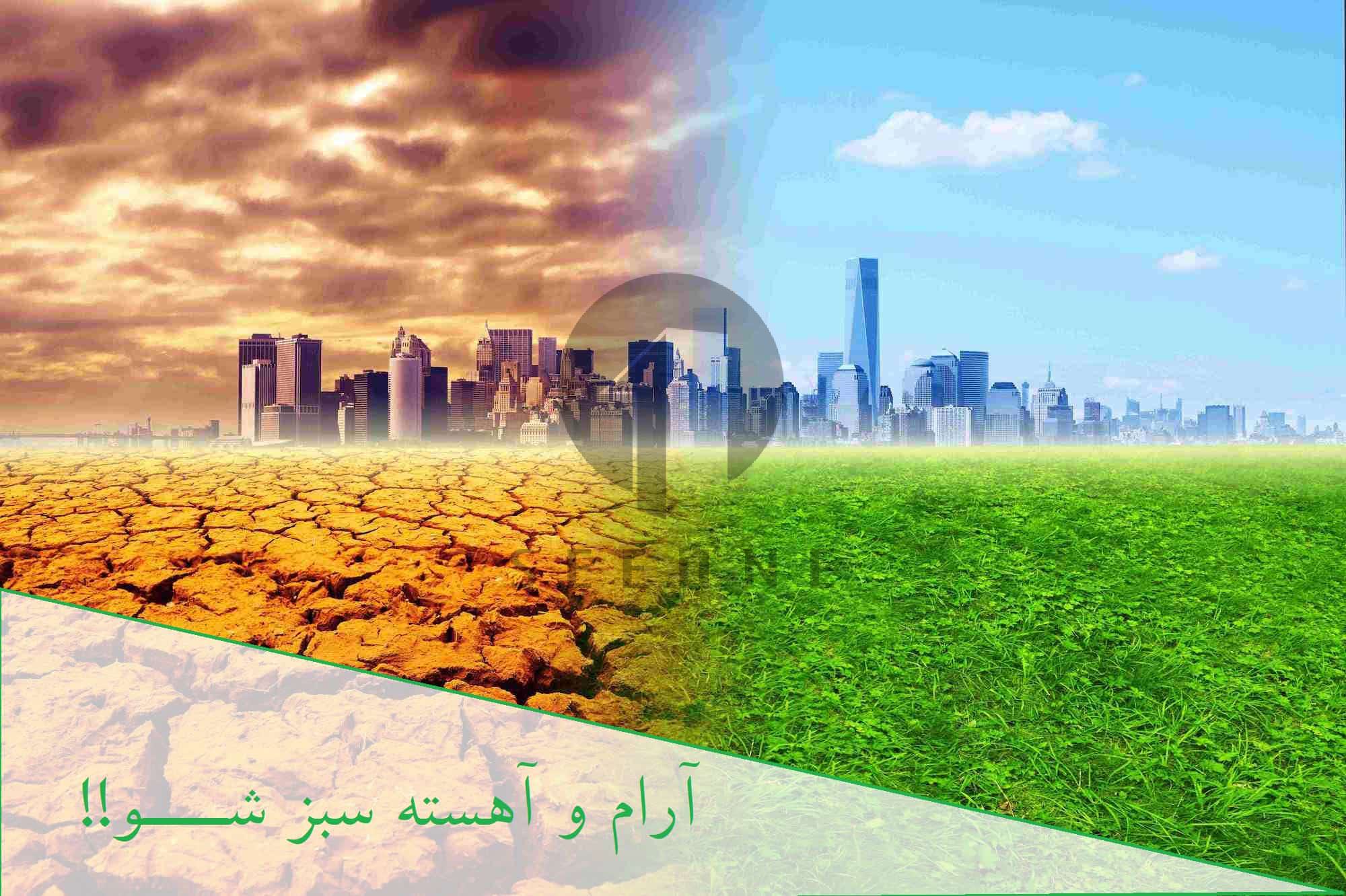 خرید ویلا شهرکی برند رویان منطقه دریابیشه 1 shutterstock 1025484418 1 min 1