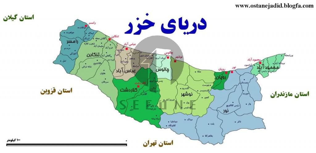 نقشه شهرستان نوشهر- خرید ویلا در نوشهر