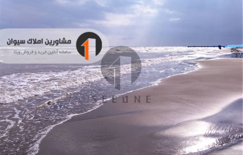 قیمت زمین جاده به ساحل در نوشهر
