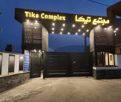 خرید زمین خوش قواره در امیررود نوشهر